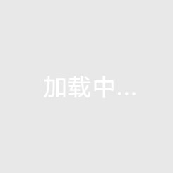 沈阳2025房价贵吗，在沈阳买房应该多了解什么?